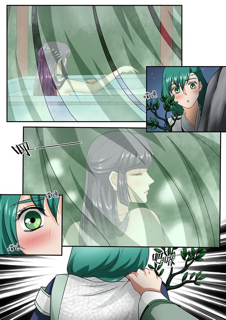 第49章：