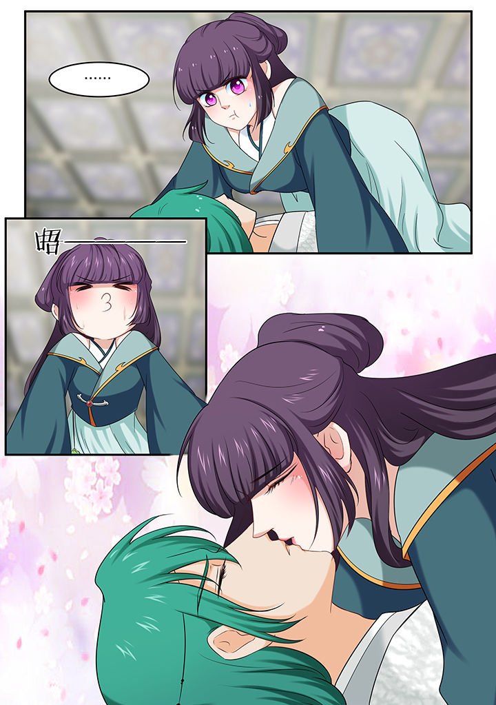 第54章：