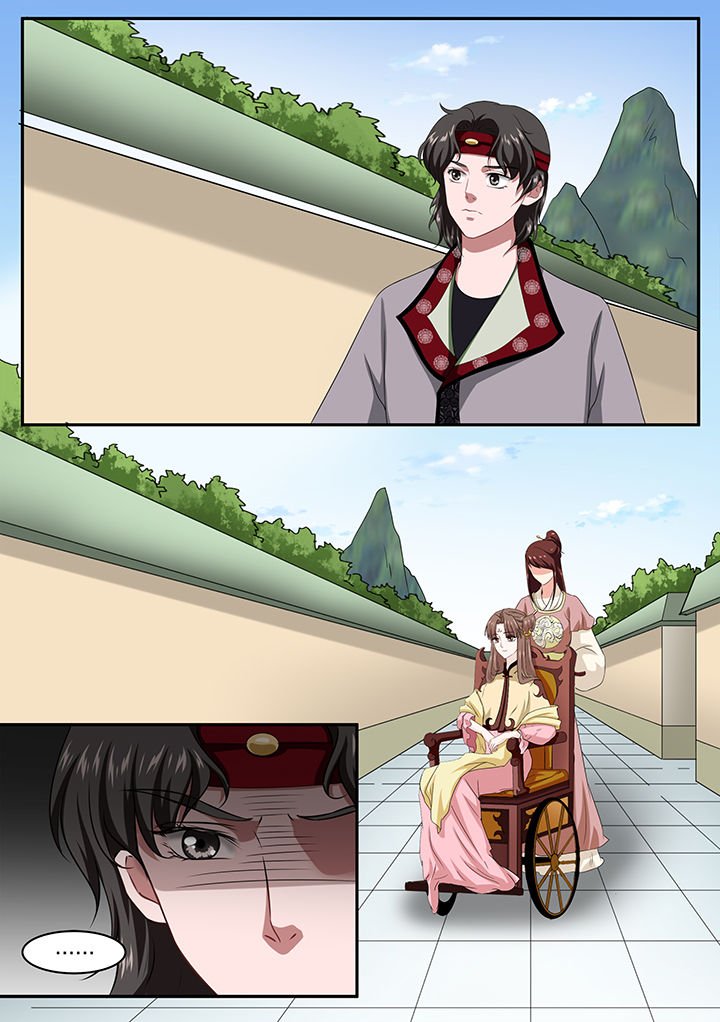 第56章：