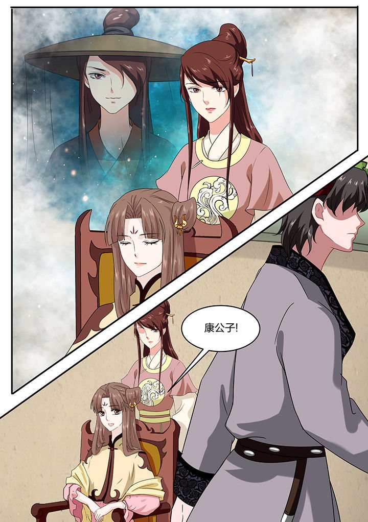 第56章：
