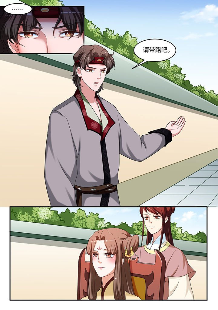 第57章：