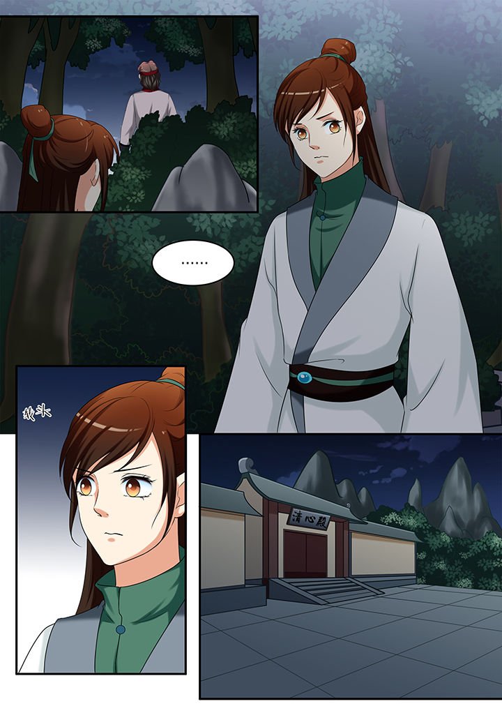 第58章：