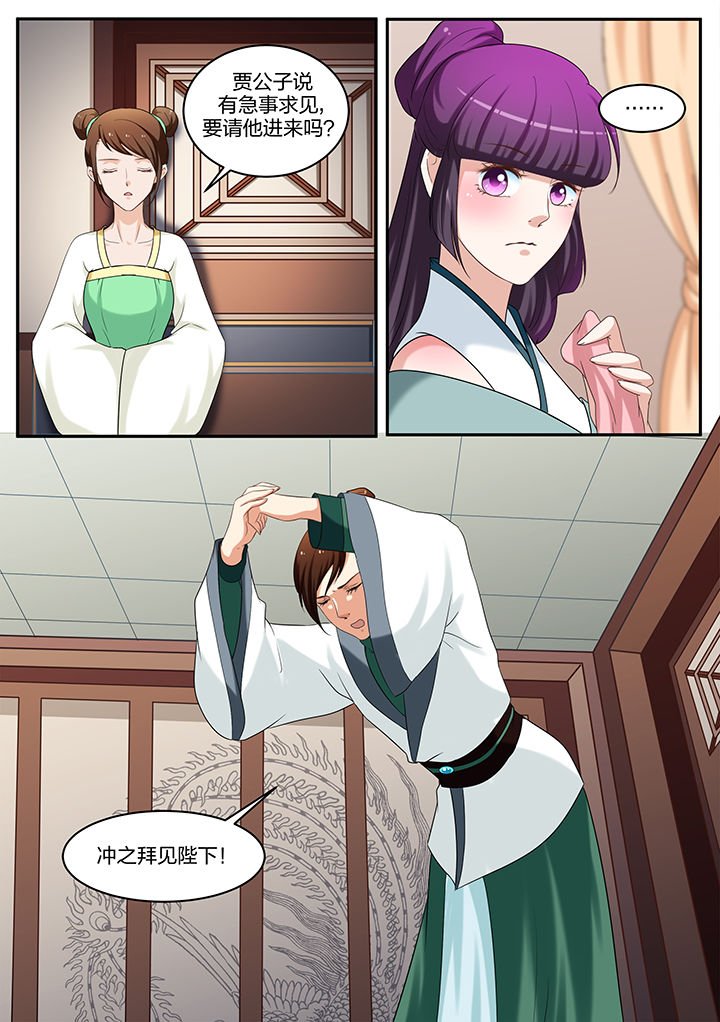 第58章：