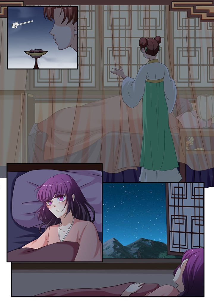 第61章：