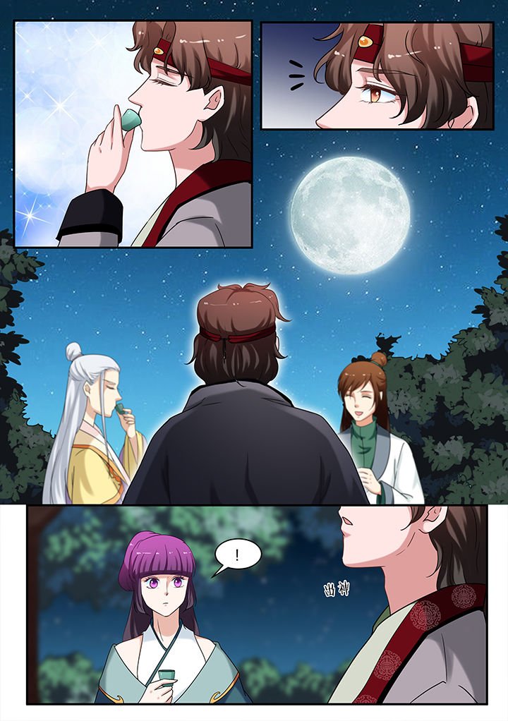 第66章：