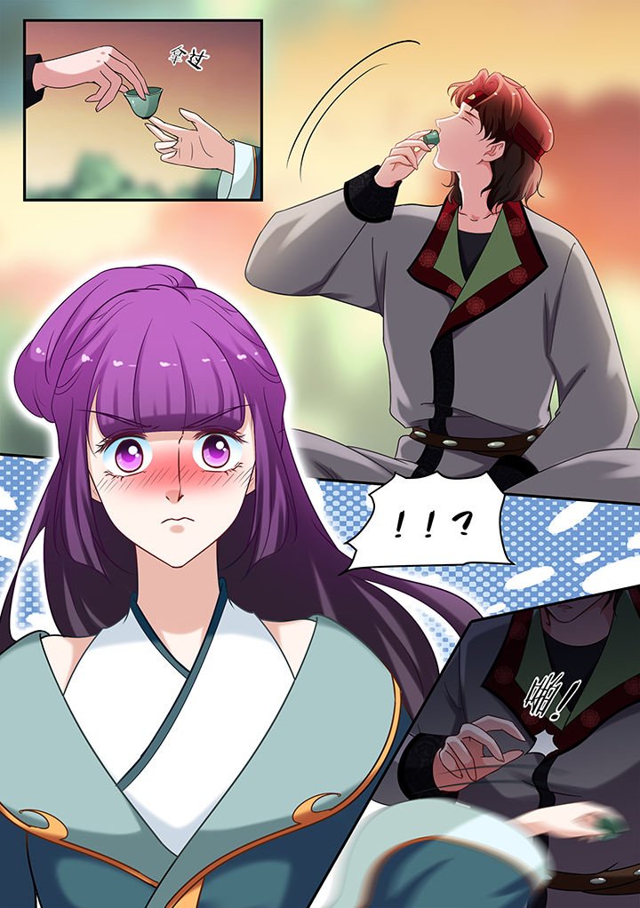 第71章：