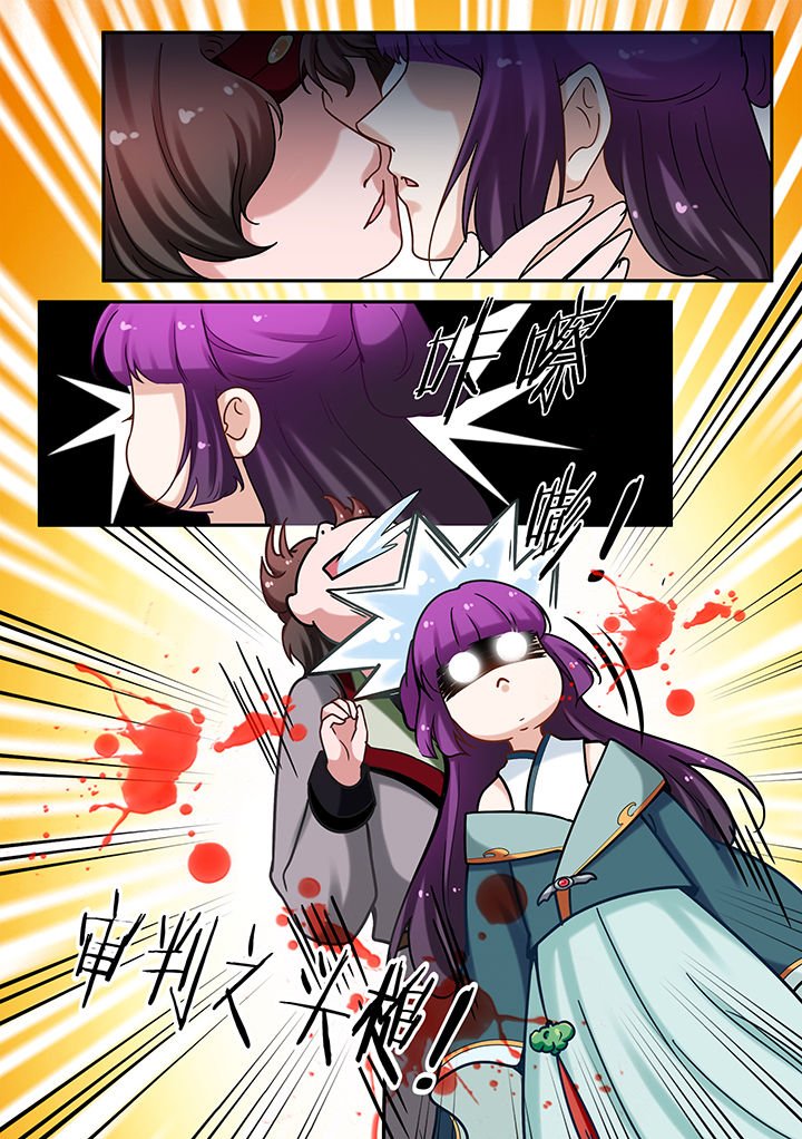 第71章：