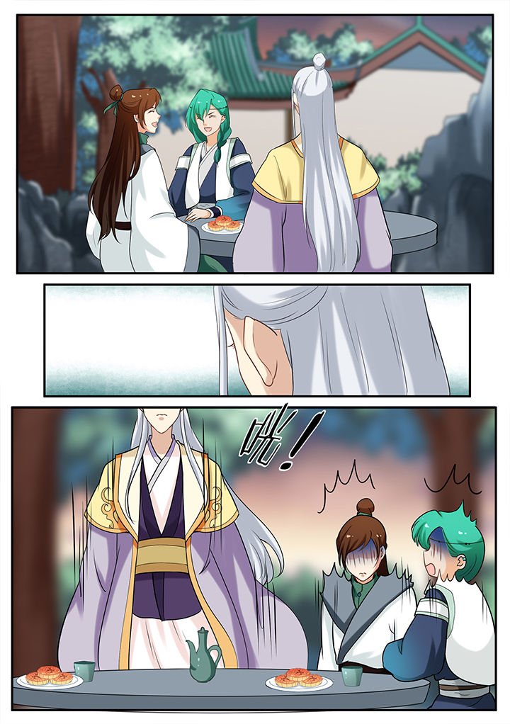 第72章：
