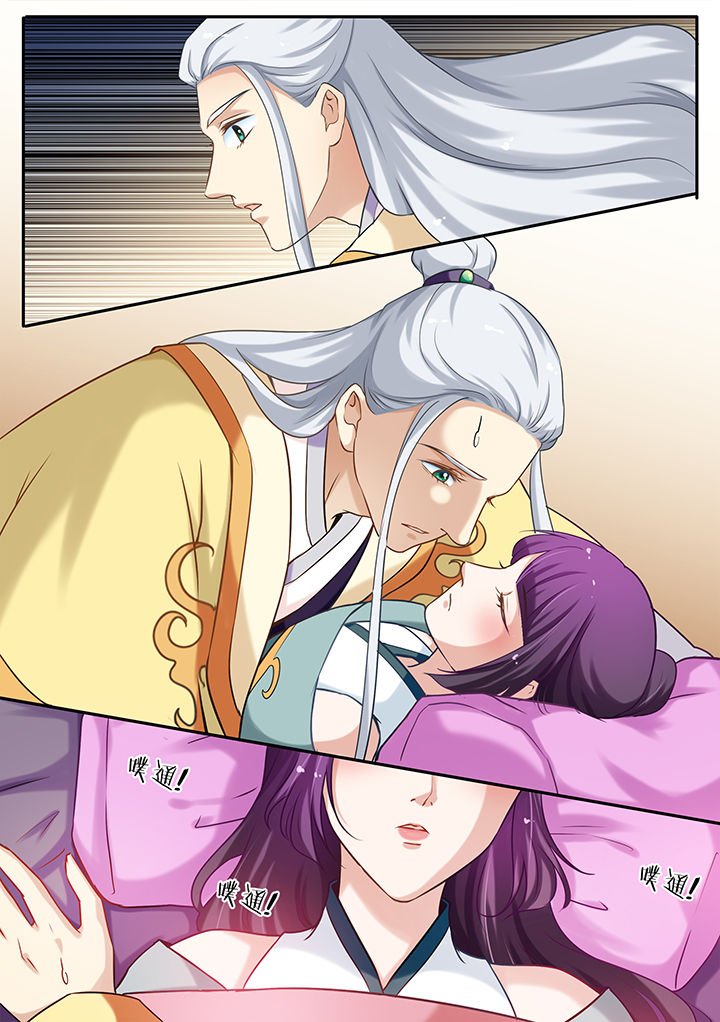 第74章：