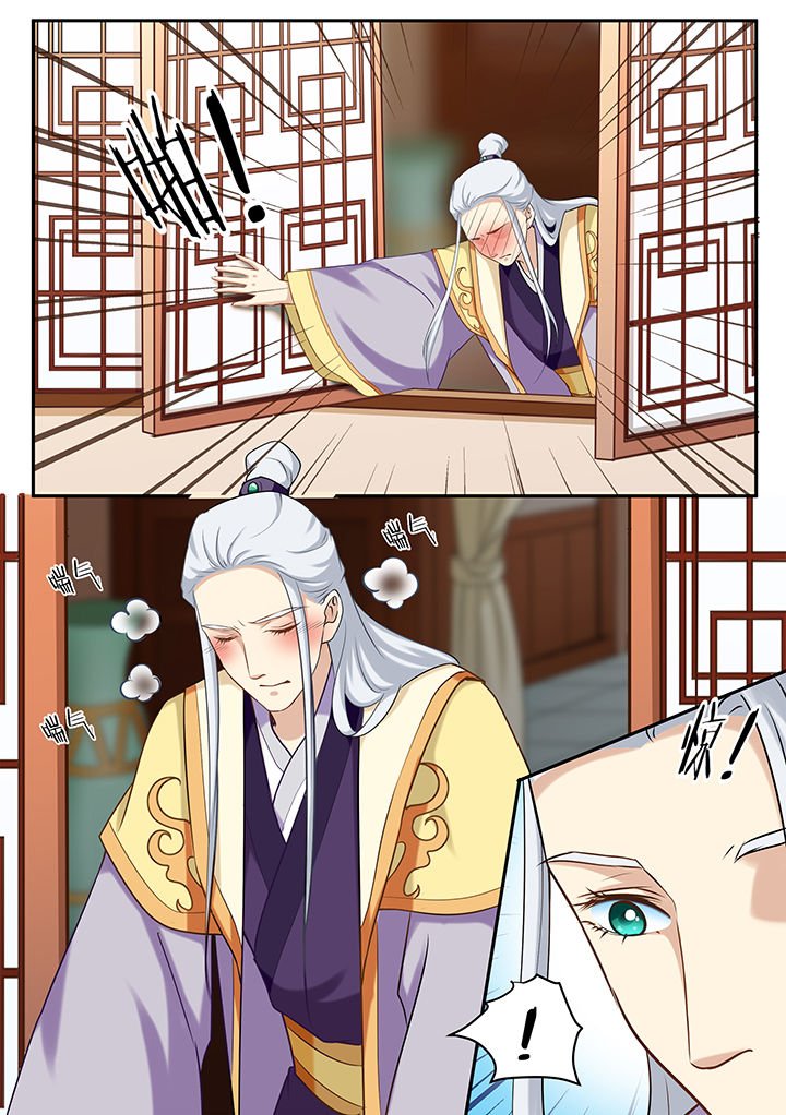第74章：