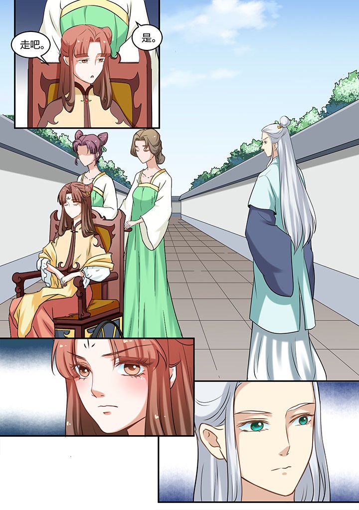 第77章：