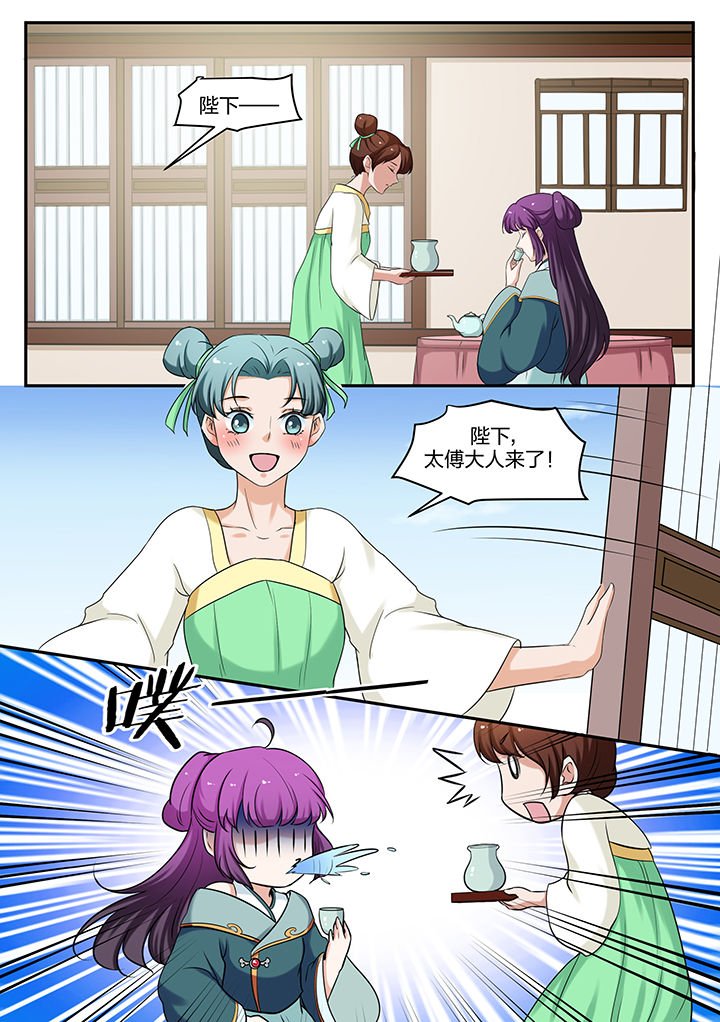 第78章：