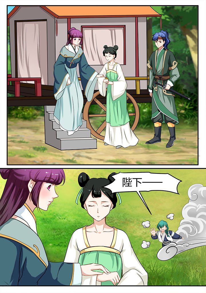 第81章：