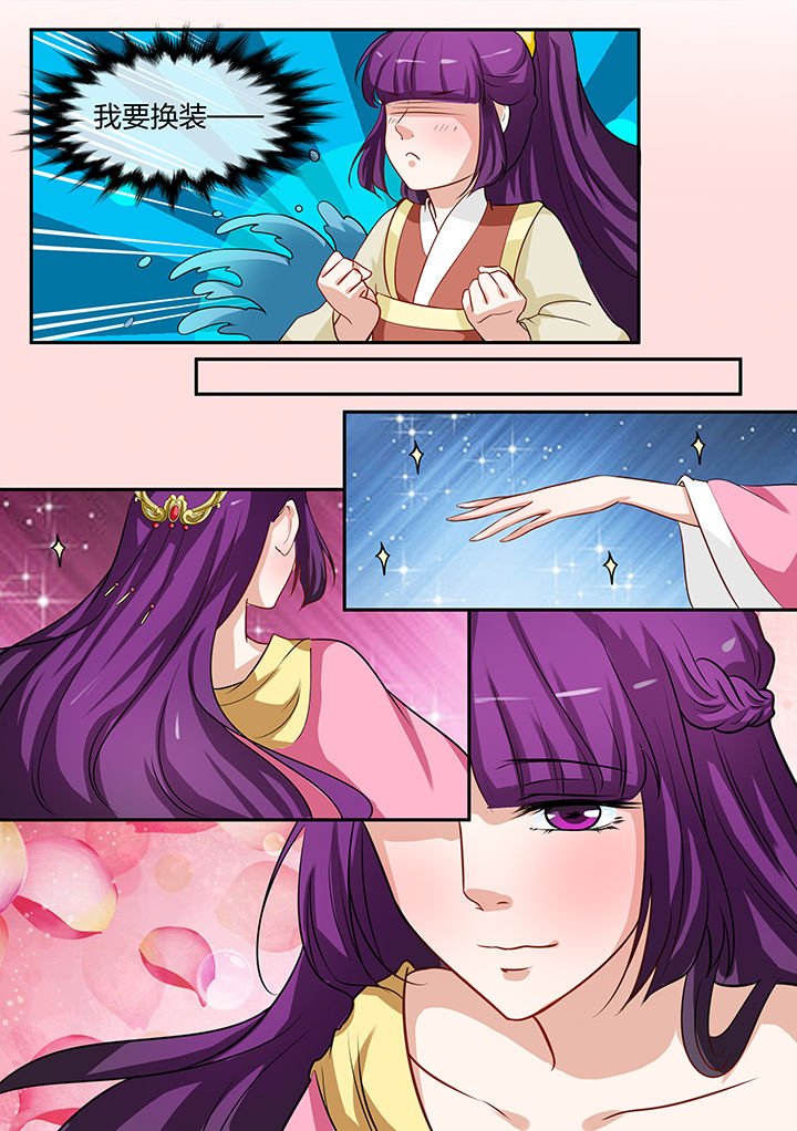 第85章：