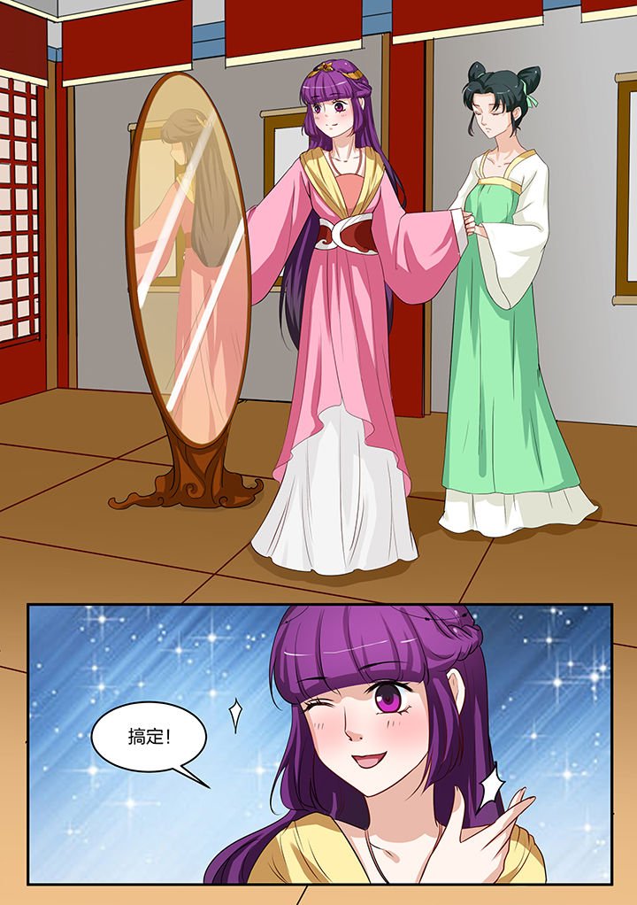 第85章：