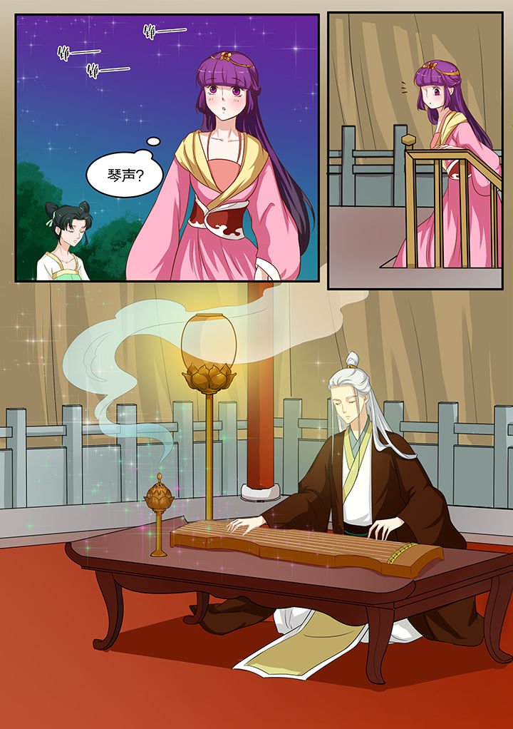 第85章：