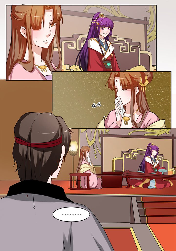 第89章：