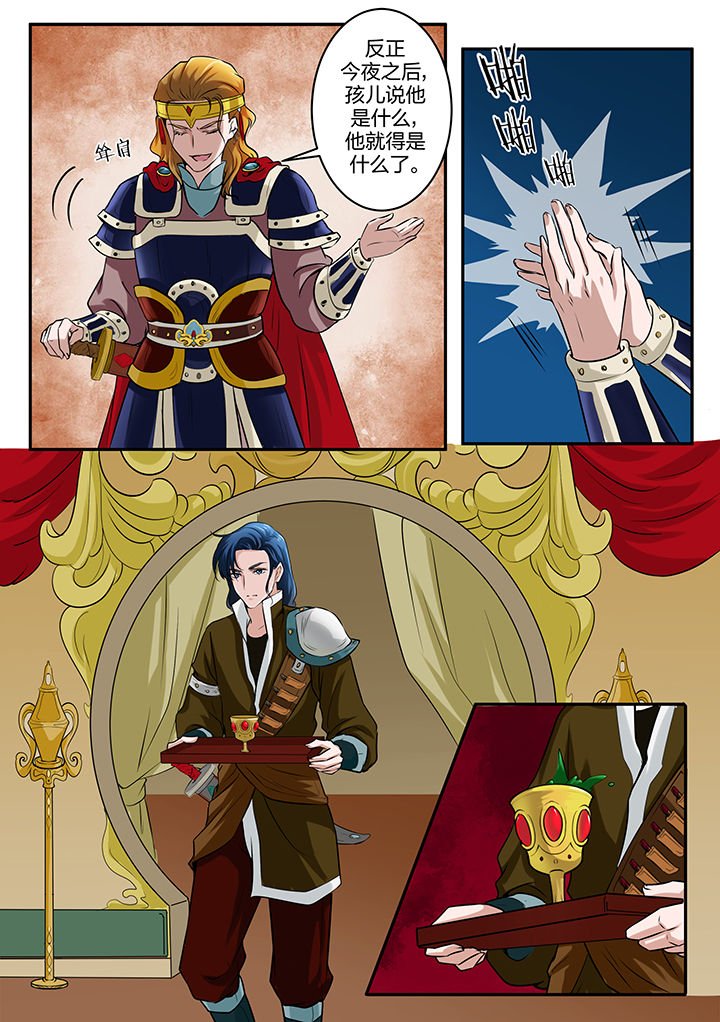 第95章：