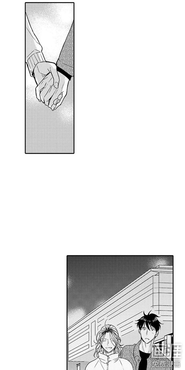 第13章：原因 