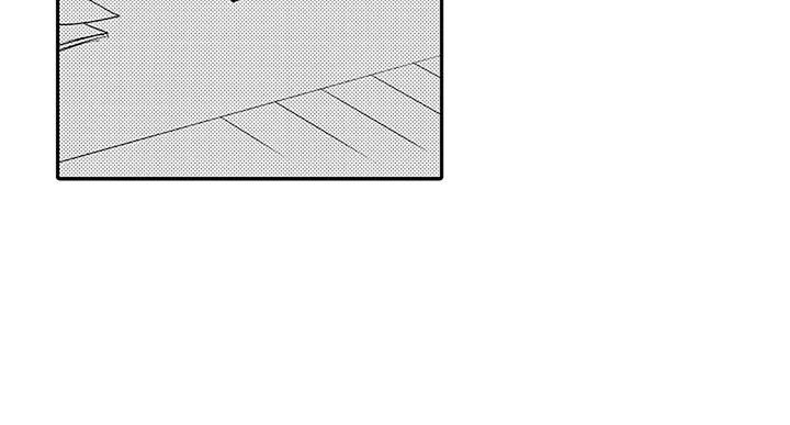 第16章：道歉