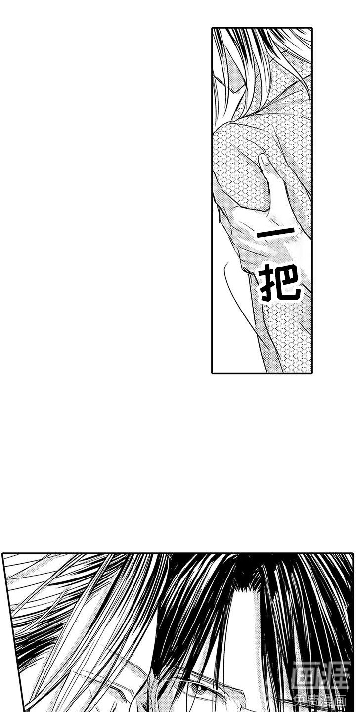 第6章：不想面对