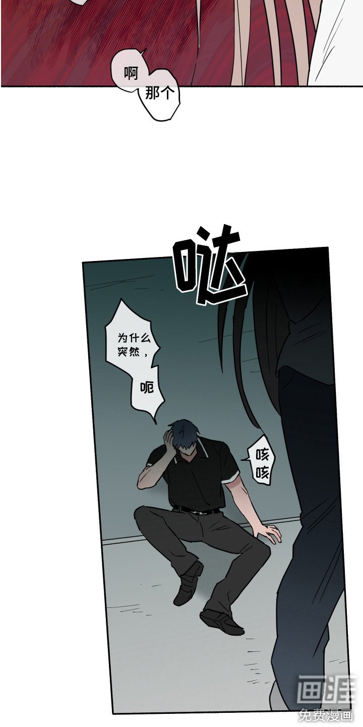 第10章：甩开