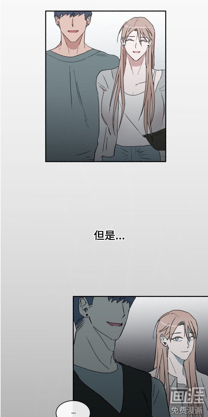 第12章： 即视感