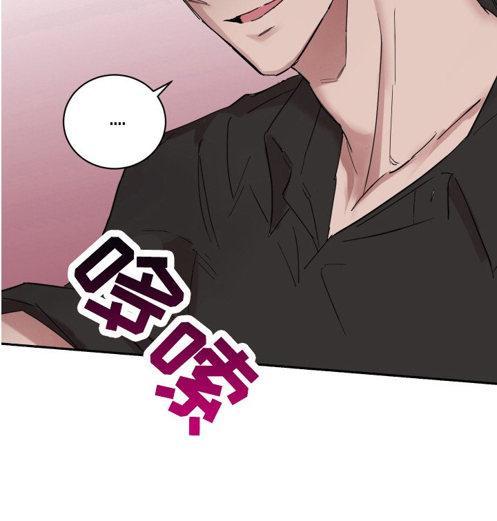 第13章：心神不宁