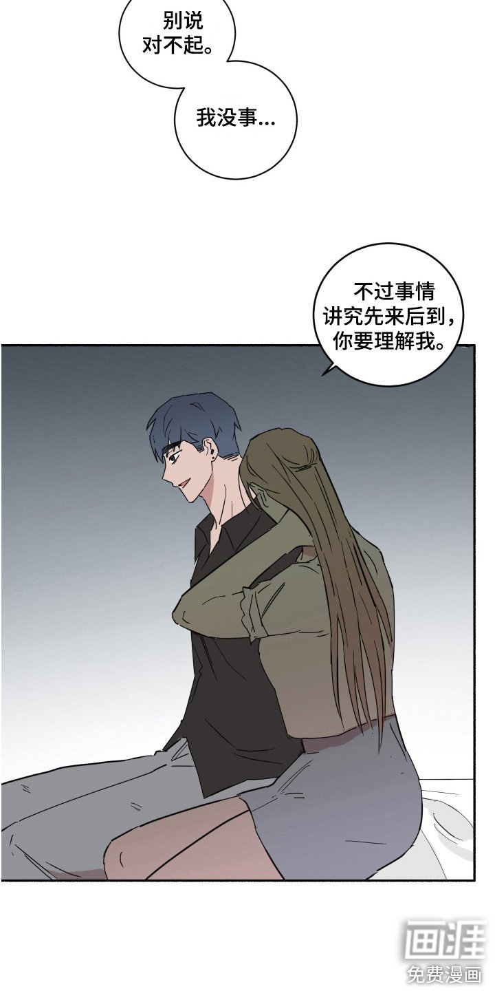 第14章：质问