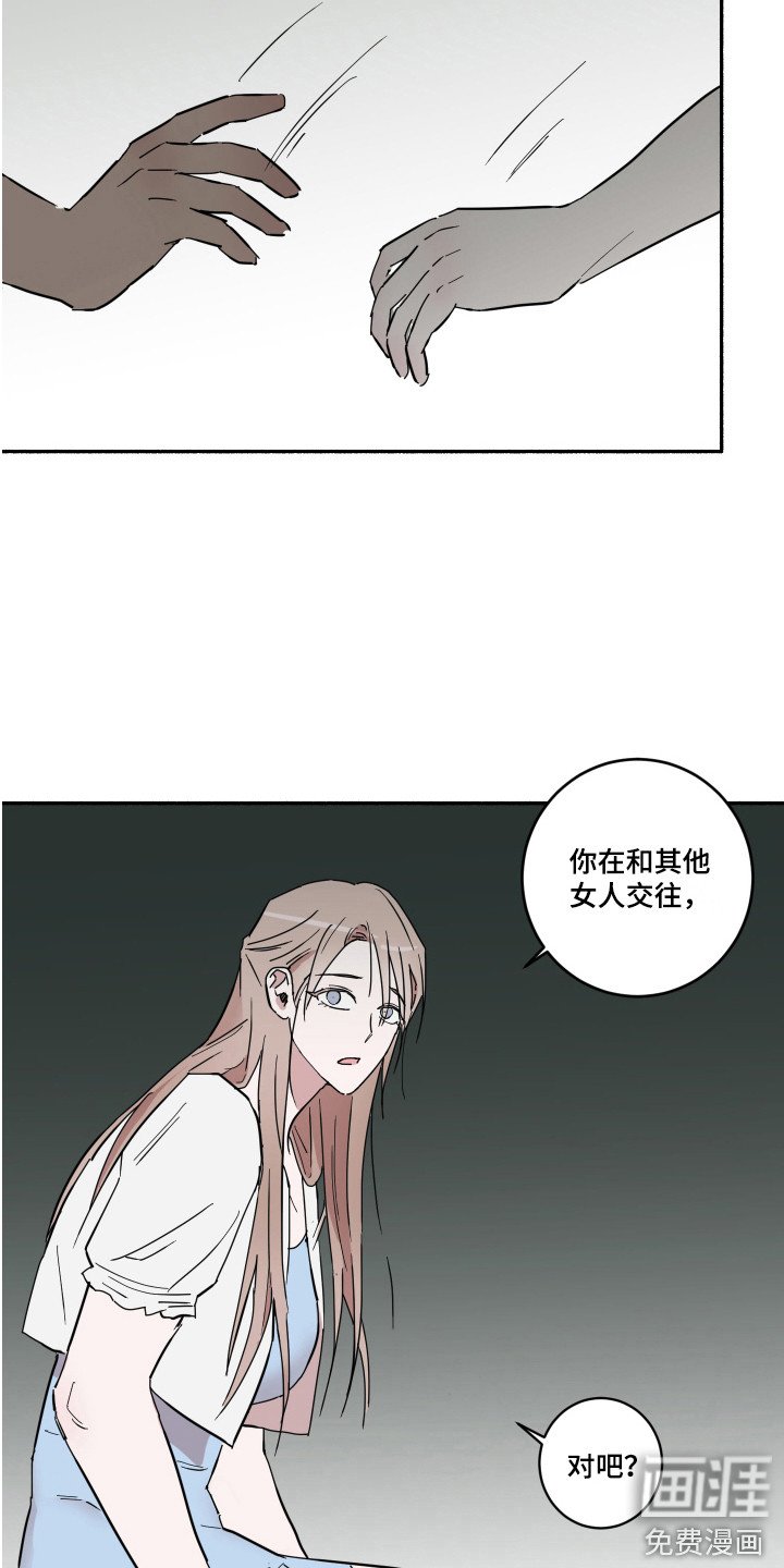 第14章：质问
