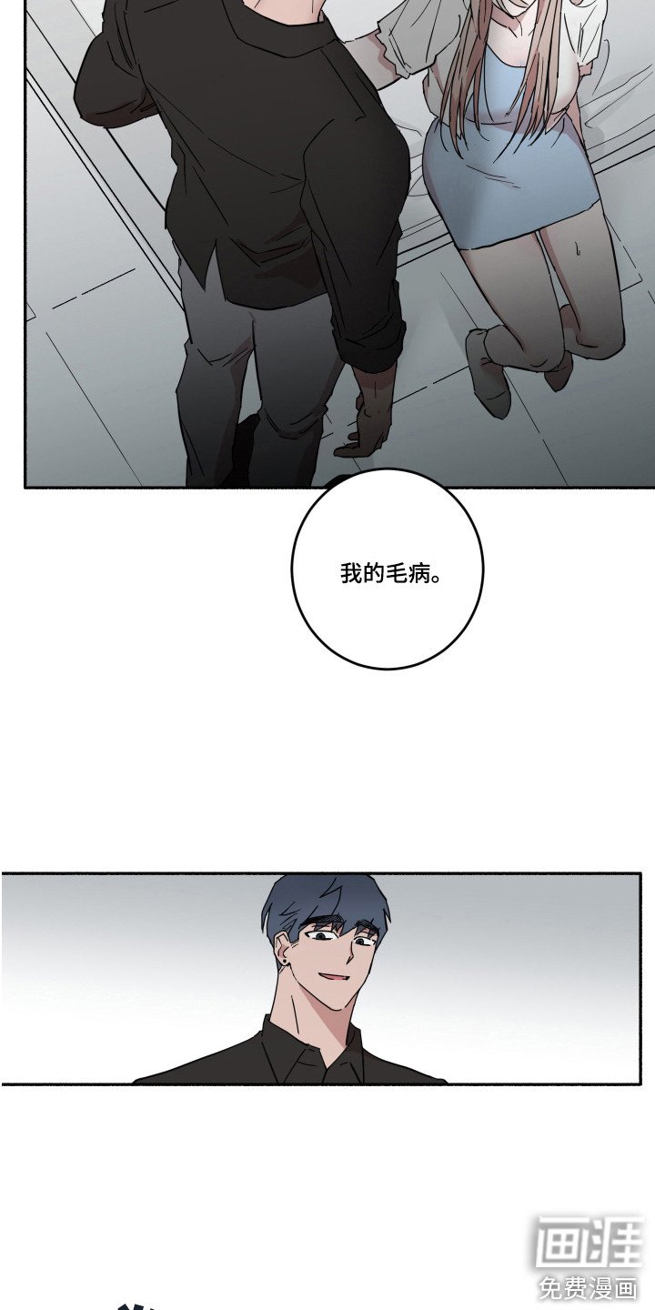 第14章：质问