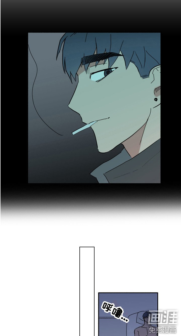 第15章：分手