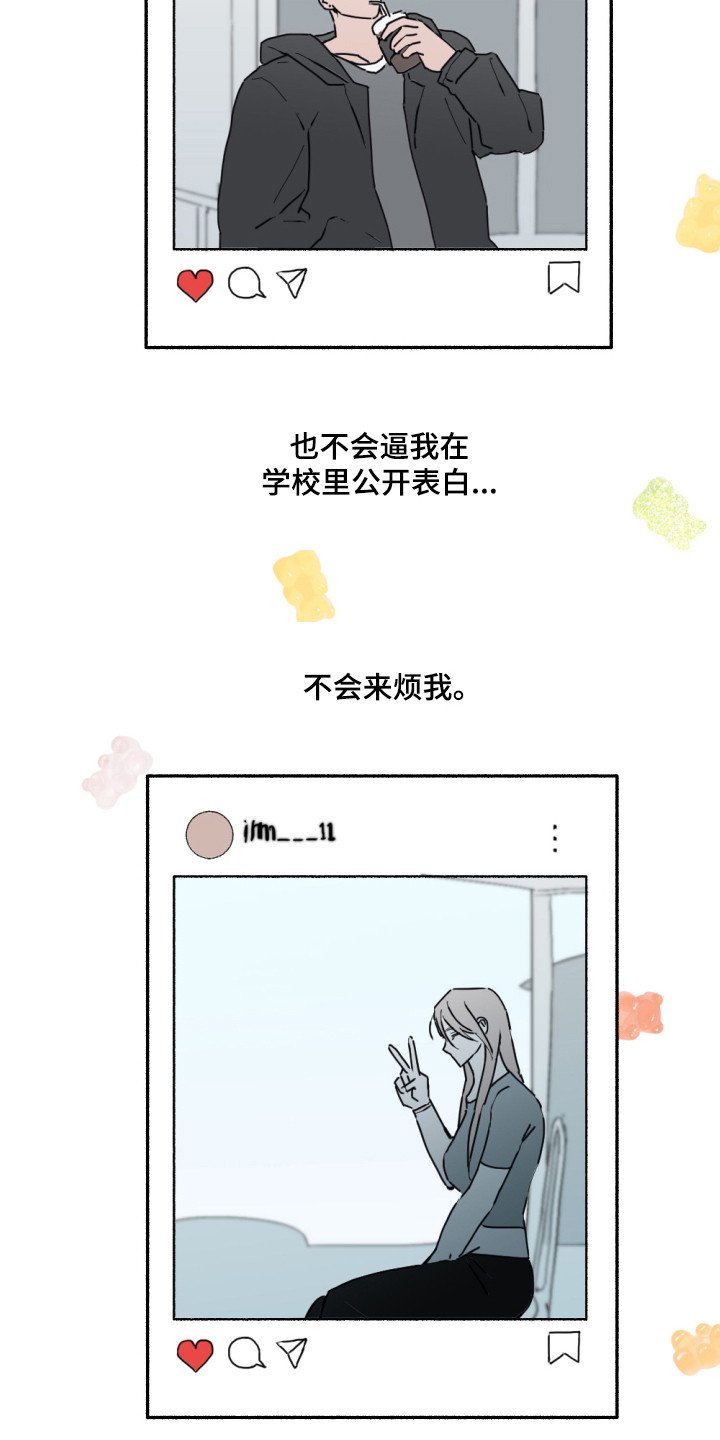 第2章：问题