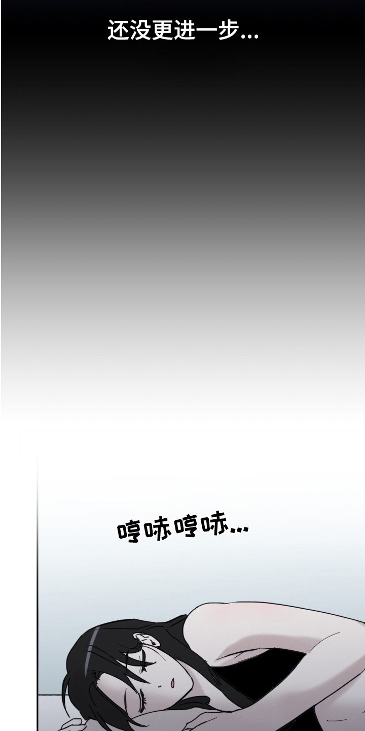 第2章：问题