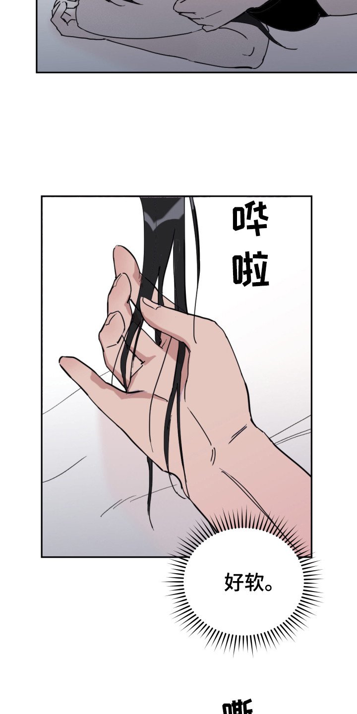 第2章：问题