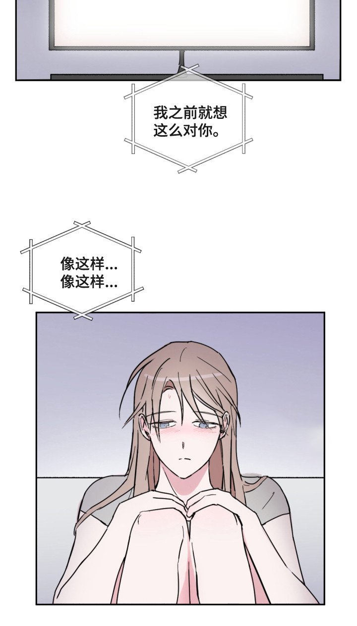 第2章：问题