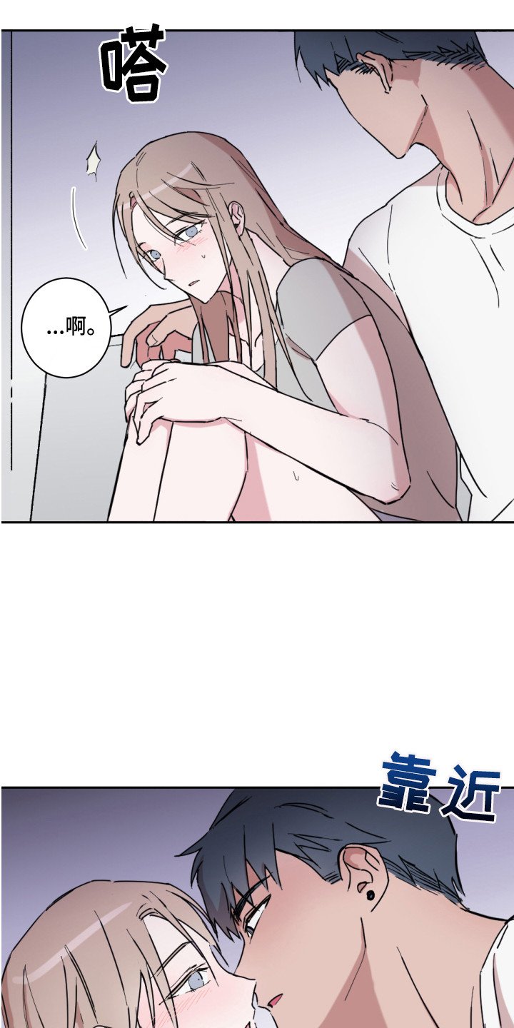 第2章：问题