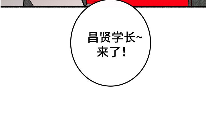 第3章：蜘蛛