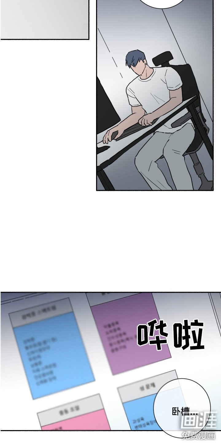 第6章：聊一聊