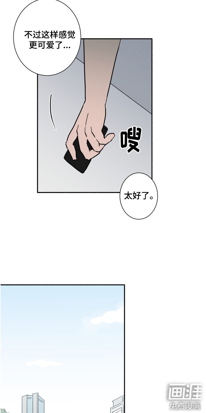 第6章：聊一聊