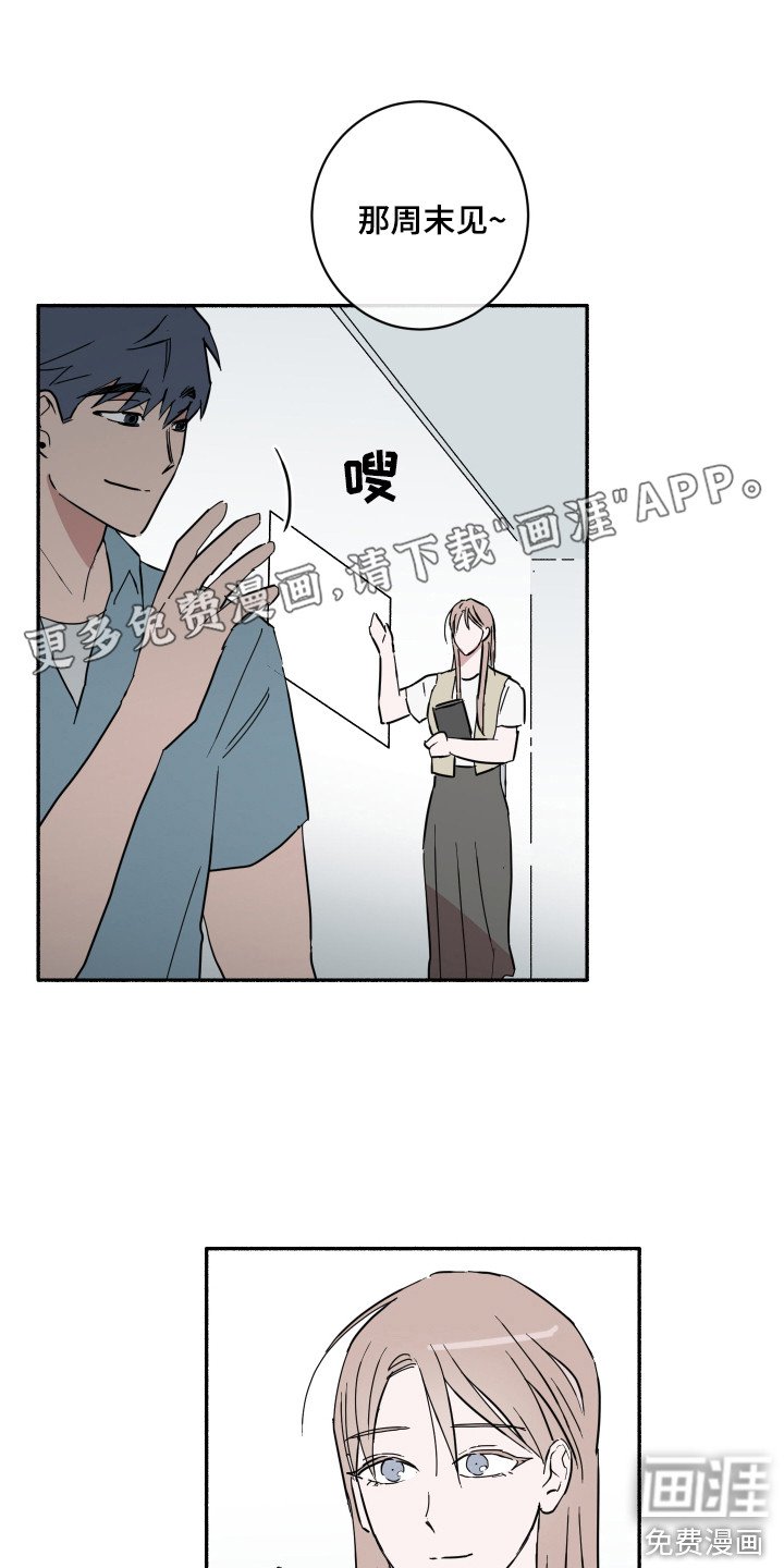 第7章：看电影