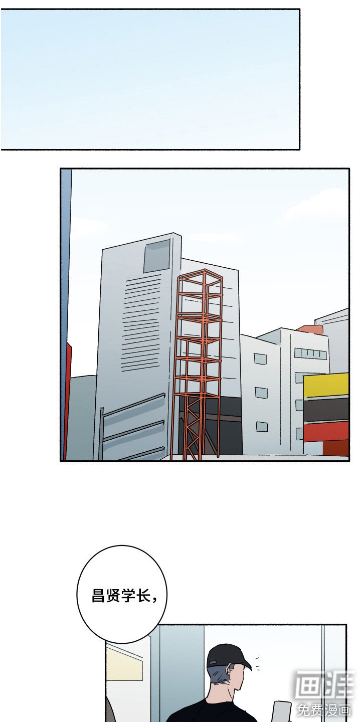 第7章：看电影
