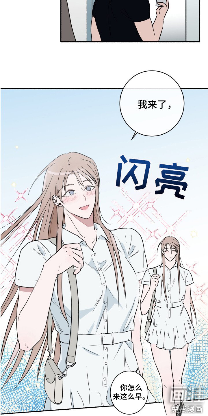 第7章：看电影