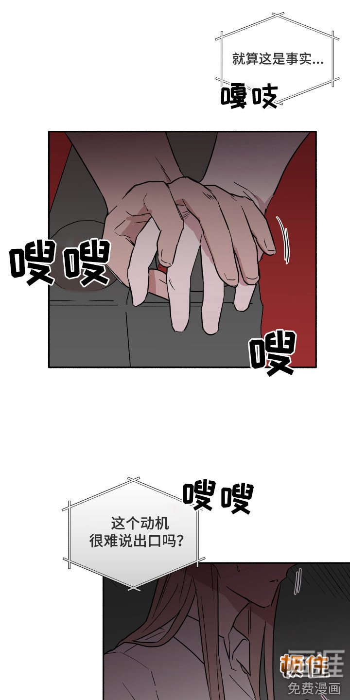 第7章：看电影