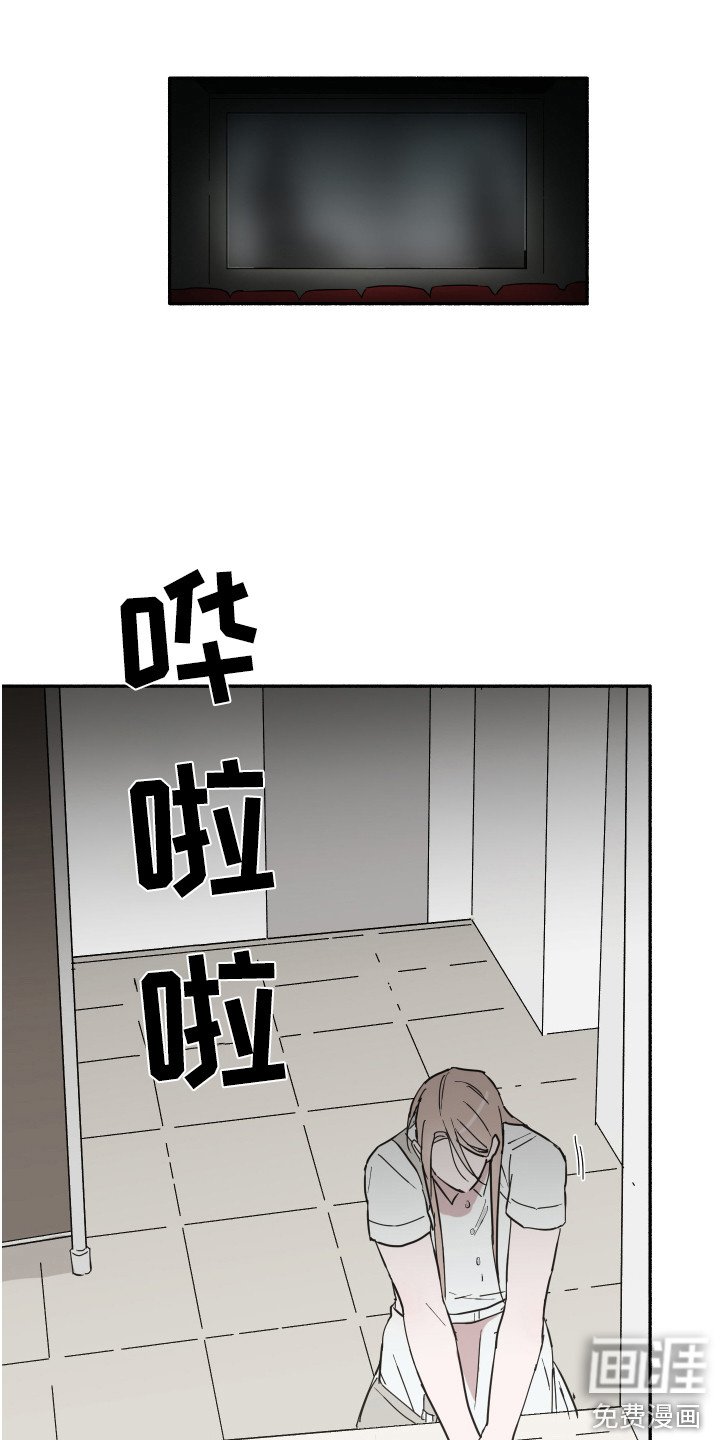 第7章：看电影