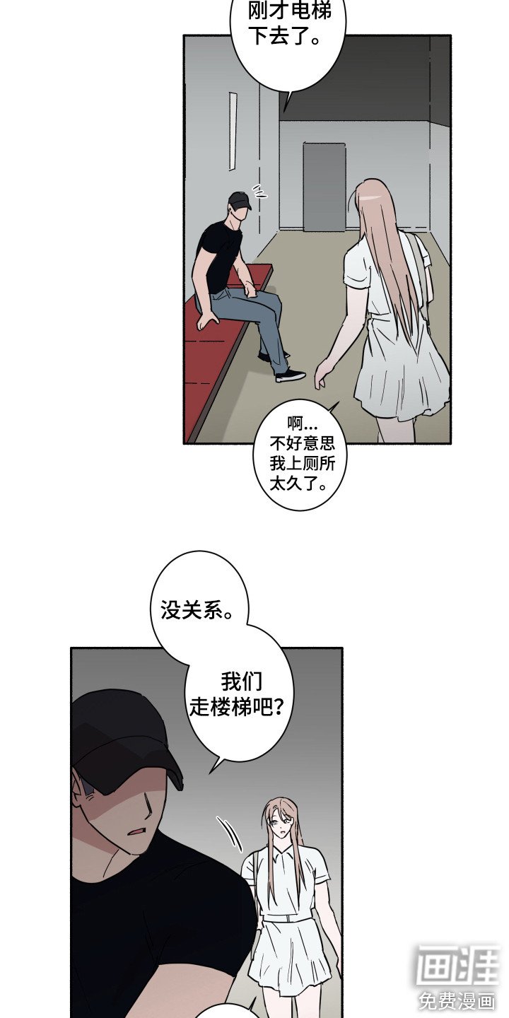 第7章：看电影