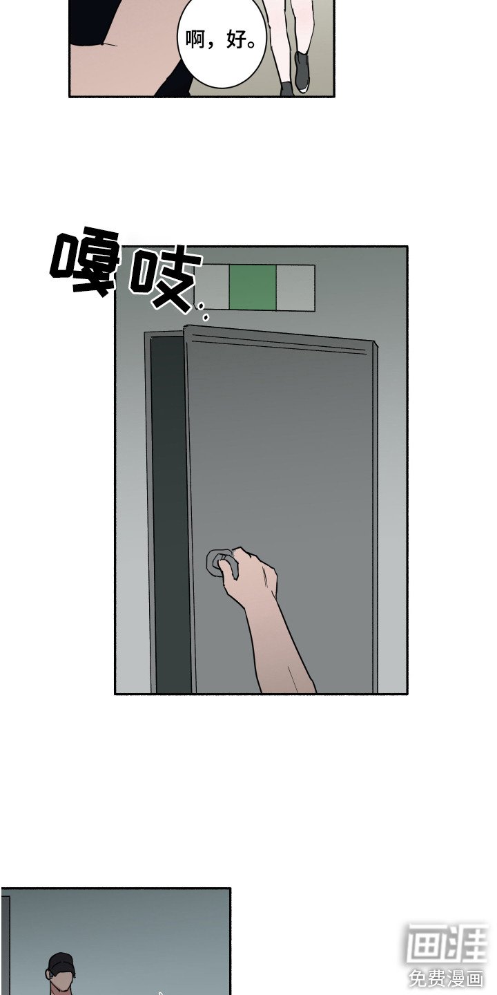 第7章：看电影