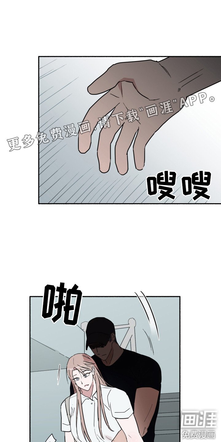 第8章：更加自然