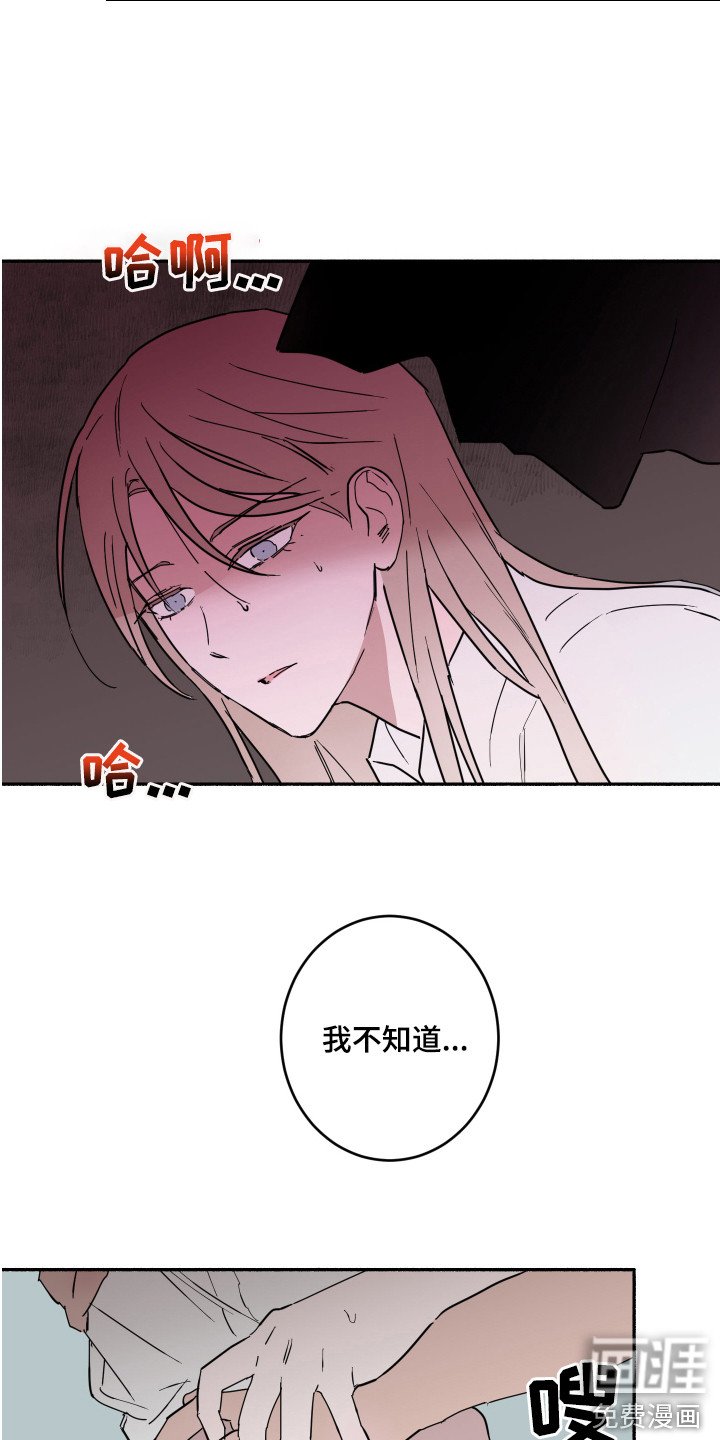 第8章：更加自然