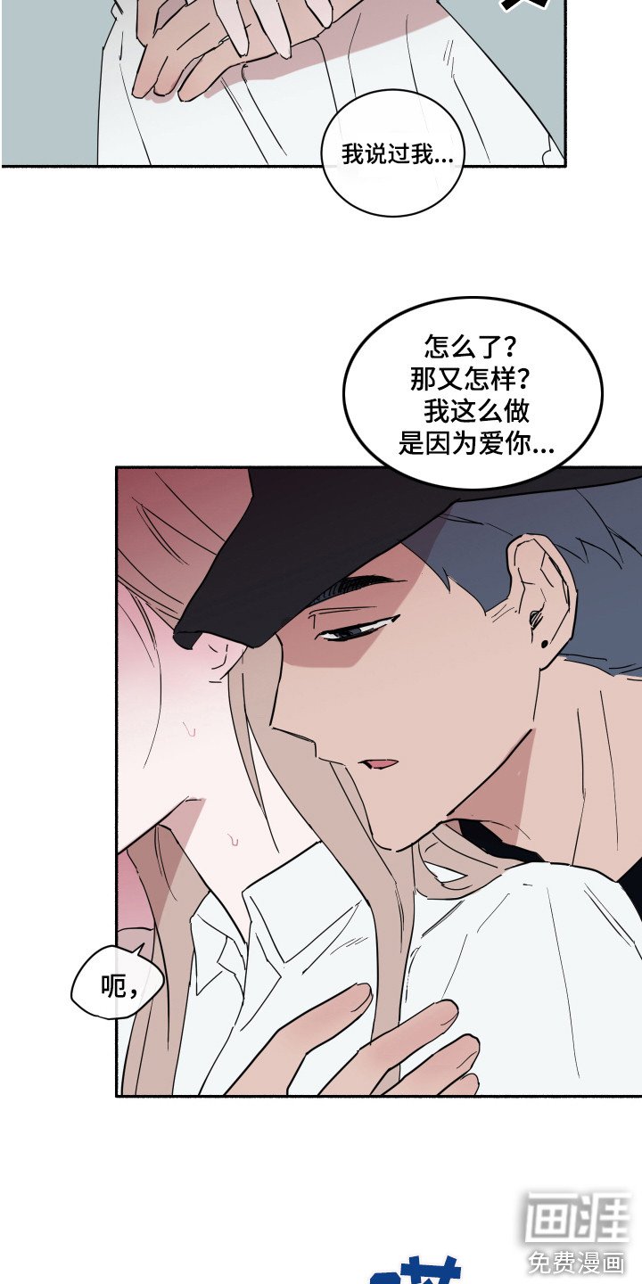 第8章：更加自然